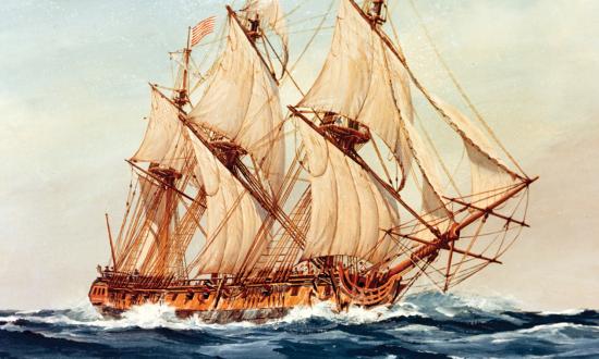 Frigate