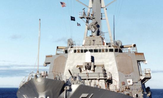 U.S. Naval Institute Photo Archive