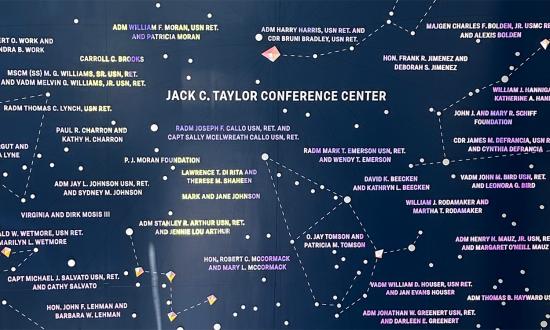 JCTCC Celestial Wall