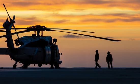 Helicopter