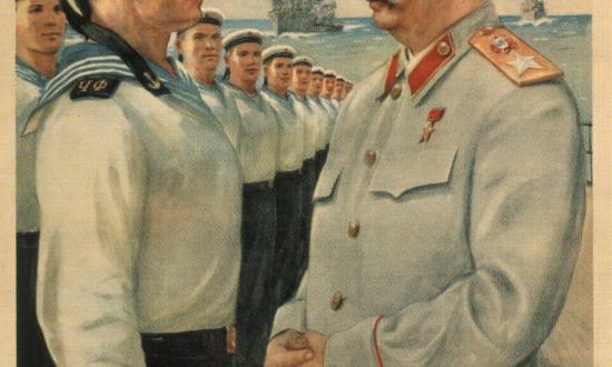 Russian propaganda poster