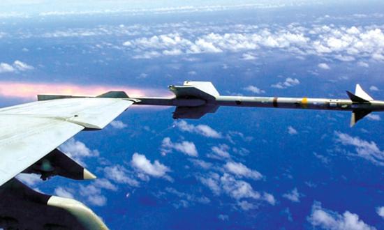 U.S. Navy (Mike Wilcox)