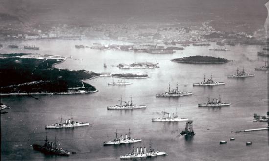Ufficio Storia Marina Militare 