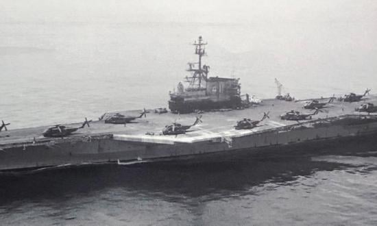 USS Midway