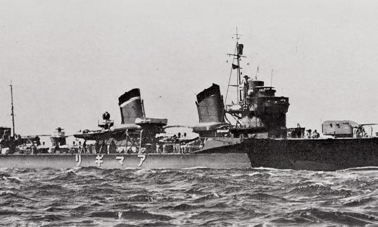 One of the two vessels involved on that dark night in the Solomons.