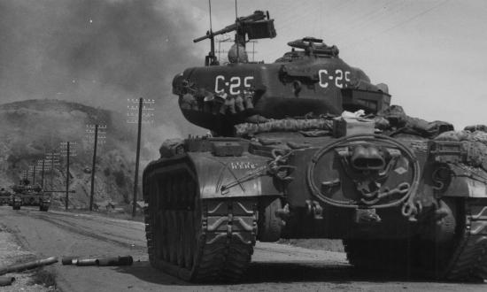 tank