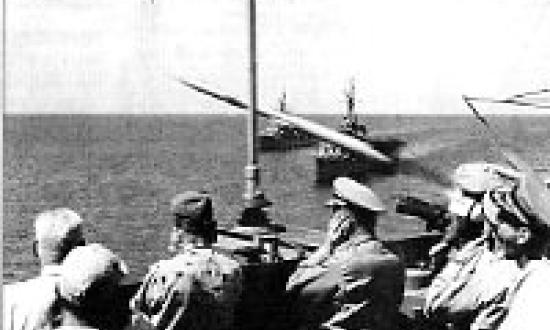 U.S. NAVY