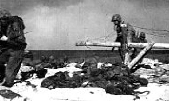 U.S. MARINE CORPS