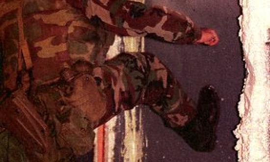 SERGEANT DON L. MAES/1ST MARINE DIVISION COMBAT CENTER