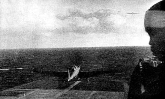 JAPANESE PHOTOGRAPH RELEASED BY U.S. NAVY