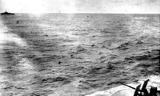 Official U.S. Coast Guard Photograph