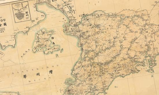 Harvard Map Collection - Historic map