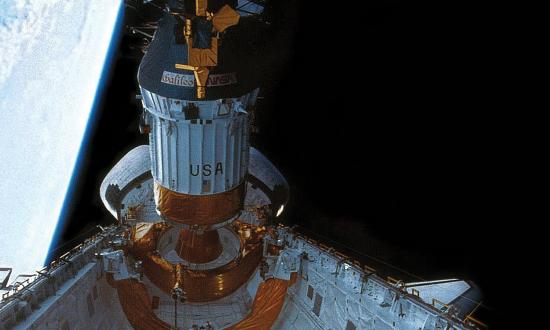 Space Shuttle Atlantis