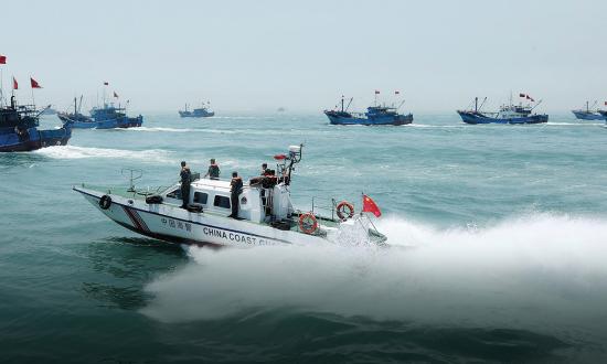 China Coast Guard 