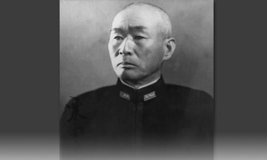 Portrait of Vice Admiral Takeo Kurita