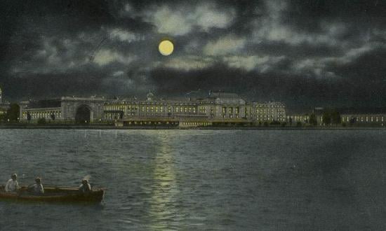 USNA by Night