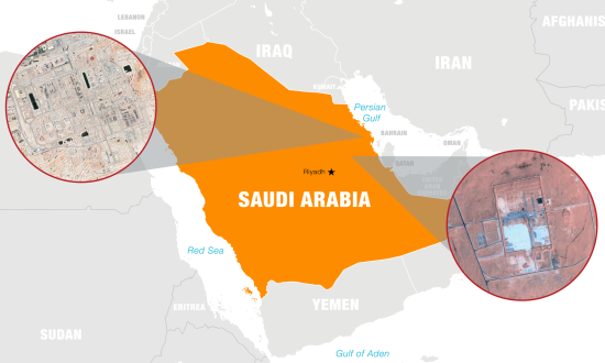 Map of Saudi Arabia showing locations with satellite imagery of Saudi Aramco oil facilities in Abqaiq and Khurais