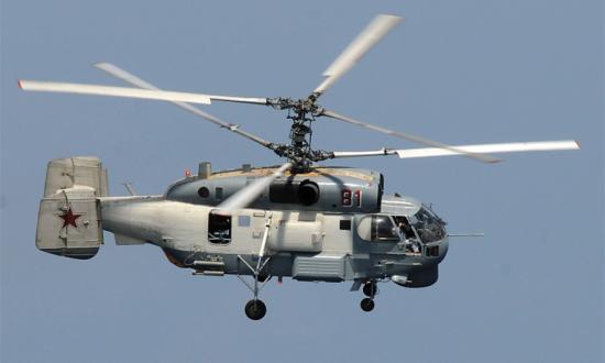 U.S. Navy (Jason R. Zalasky)