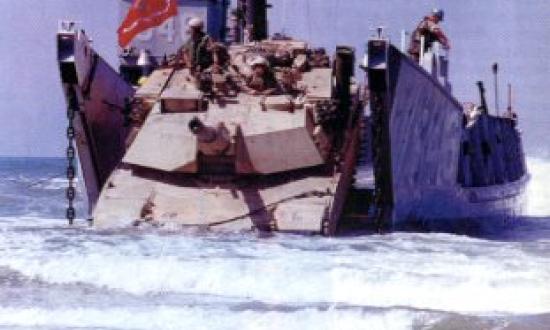 U.S. NAVY