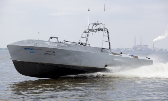 Autonomous mine-hunting boat CUSV-001