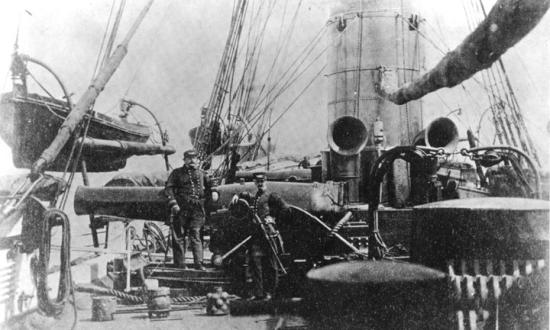 U.S. Naval Institute Photo Archive