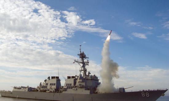 U.S. Navy (Woody Paschall)