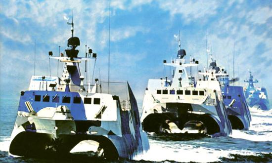 Chinese Military Review