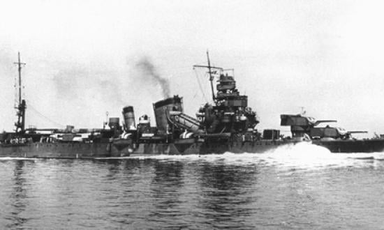 U.S. Naval Institute Photo Archive