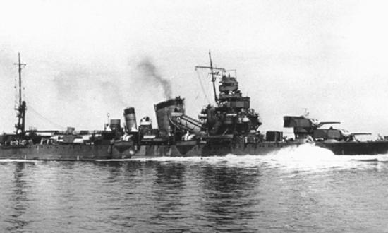 U.S. Naval Institute Photo Archive