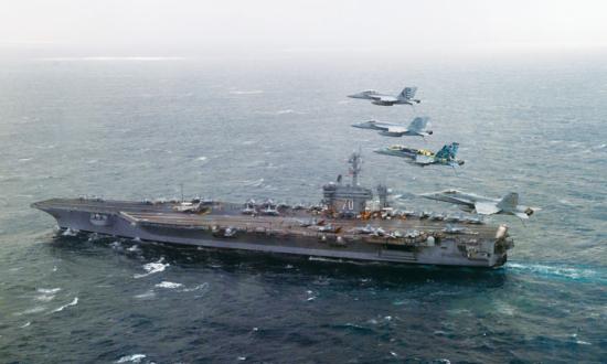 U.S. Navy (James R. Evans)