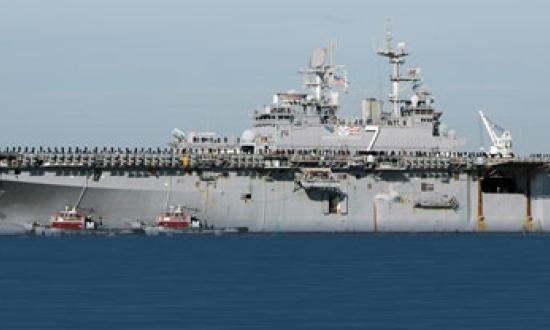 U.S. Navy (Rafael Martie)