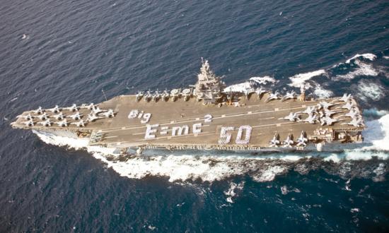 U.S. Navy (Alex R. Forster)