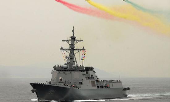 U.S. Navy (B.G. Attaway)