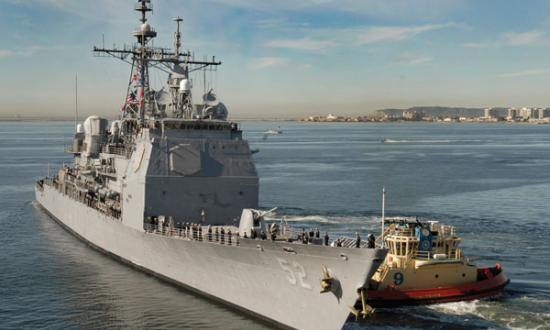 U.S. Navy (Christopher Menzie) 