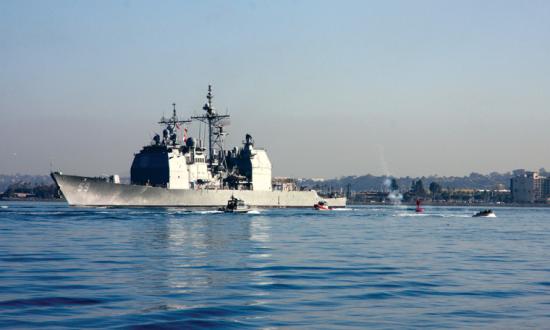 U.S. Navy (David Rush)