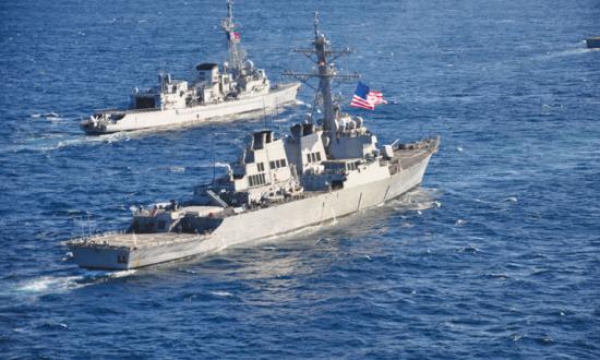 U.S. Navy