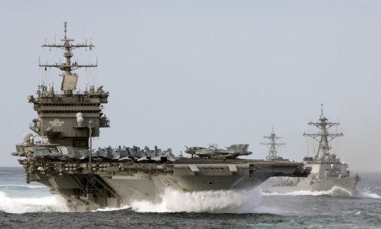 U.S. Navy (Alfredo R. Martinez)