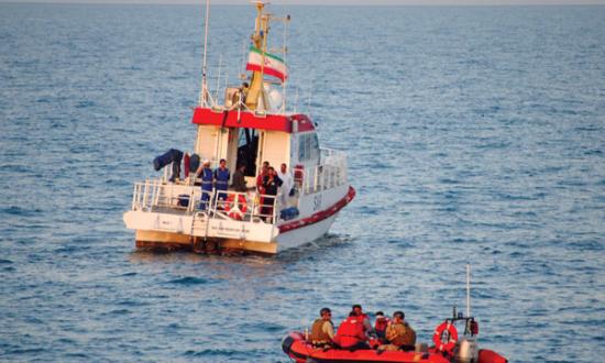 U.S. Coast Guard