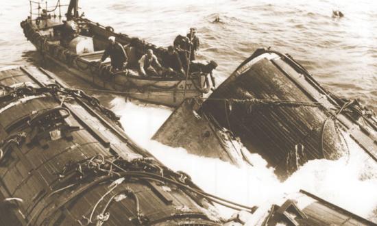 U.S. Naval Institute Photo Archive