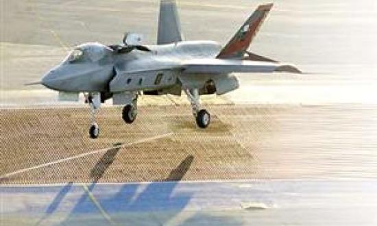 LOCKHEED MARTIN (PETER A. TORRES)