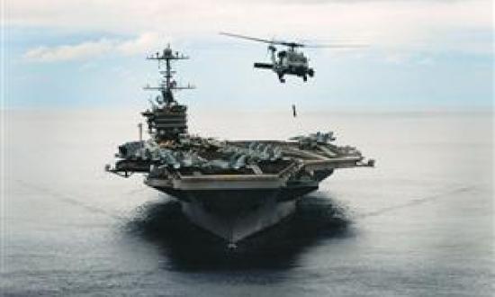 U.S. Navy (Josue L. Escobosa)