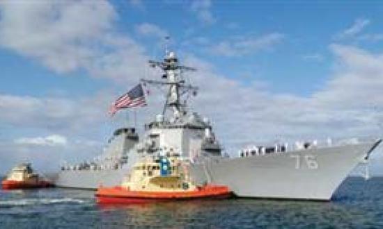 U.S. NAVY (KLEYNIA R. MCKNIGHT)