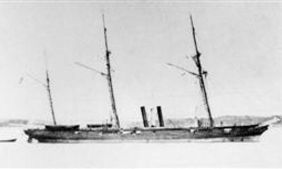 U.S. NAVAL INSTITUTE PHOTO ARCHIVE