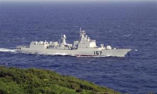 U.S. NAVY (NATHANAEL T. MILLER)