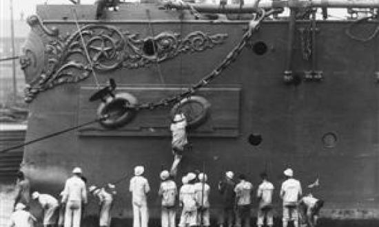 U.S. NAVAL INSTITUTE PHOTO ARCHIVE