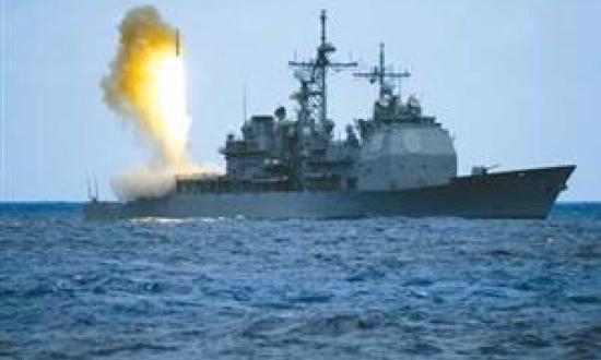 U.S. NAVY