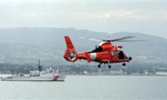 U.S. Coast Guard (David Mosley)