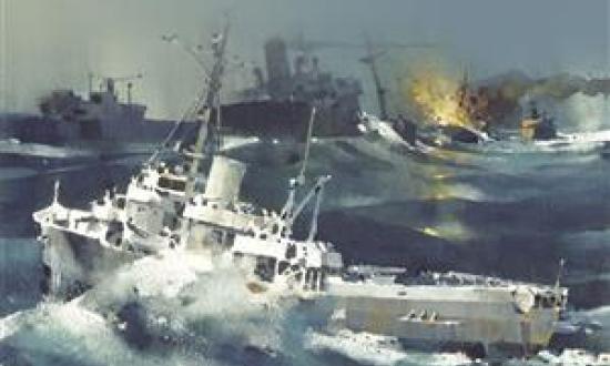 U.S. Coast Guard